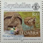 ALDABRA -R10