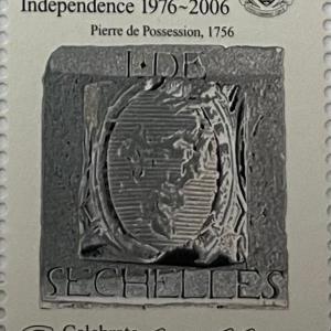 INDEPENDENCE DAY -50c