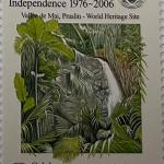 INDEPENDENCE DAY -R1.50