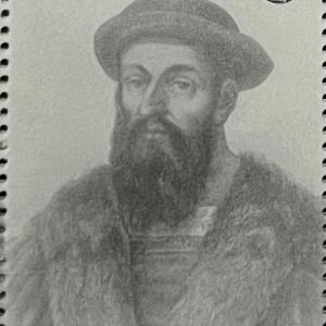 FERDINAND MAGELLAN R1.50