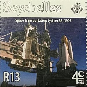 SPACE EXPLORATION R13