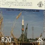 SPACE EXPLORATION R20