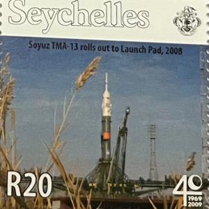 SPACE EXPLORATION R20