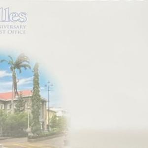 150TH BIRTHDAY POST OFFICE FDC PRE-PACK