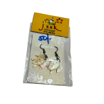 PHILATELIC- TURTLE EARING JEHK