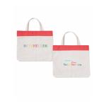PHILATELIC- SEYCHELLES BAG COLOURED BORDERS