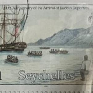 JACOBIN DEPORTEES 200TH R1