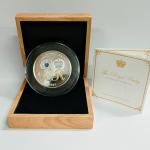 ROYAL BABY - SILVER COIN