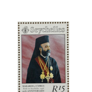MAKARIOS -R15