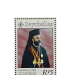 MAKARIOS -R15