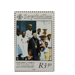MAKARIOS -R3.50