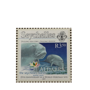 ALDABRA- R3.50