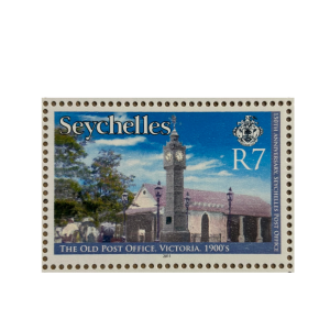 POST OFFICE-R7
