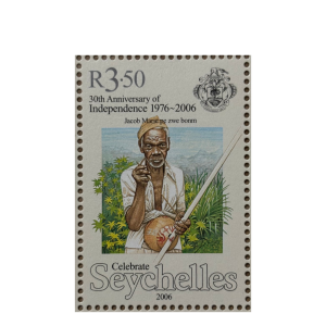 INDEPENDENCE DAY- R3.50