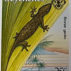 BRONZE GECKO 25C