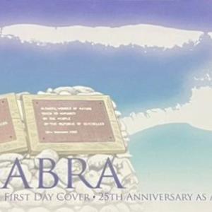 ALDABRA FDC