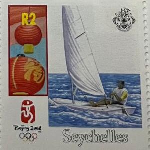 BEIJING 2009 R2