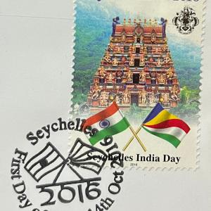 SEYCHELLES INDIA DAY FDC PRE-PACK