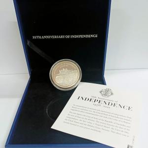 35TH ANNIVERSARY OF SEYCHELLES INDEPENDENCE DAY - SILVER COIN