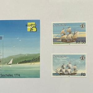 SEAFAIRING EXPLORATION SOUVENIR SHEET