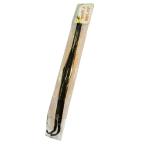 H.CEDRAS - VANILLA PODS (2pcs)