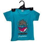 ISLAND THINGS - KIDS T-SHIRT TODDLER (S)