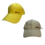 STILE ITALIANO - SOUVENIR CAP - Khaki